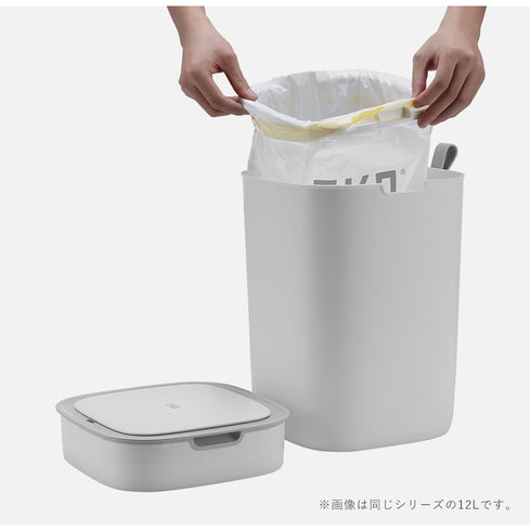 EKO モランディ スマートセンサービン8L.|s7